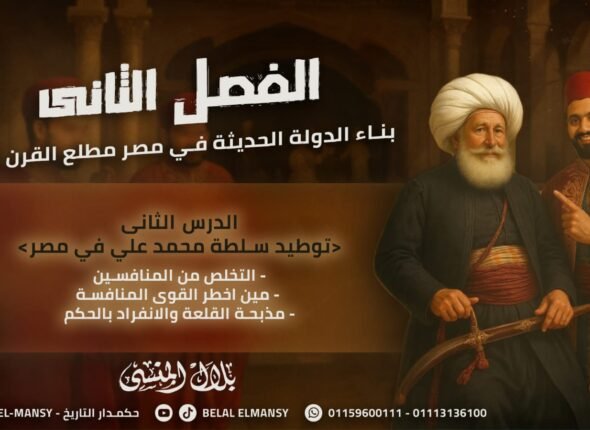 WhatsApp Image 2025-10-03 at 9.36.01 PM