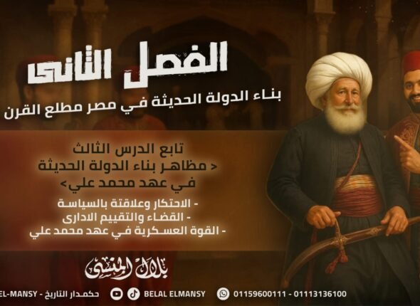 WhatsApp Image 2025-10-18 at 12.02.14 PM