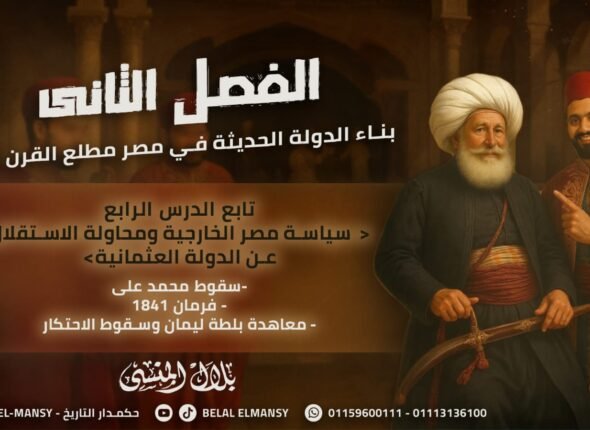 WhatsApp Image 2025-11-01 at 11.05.26_434959f2