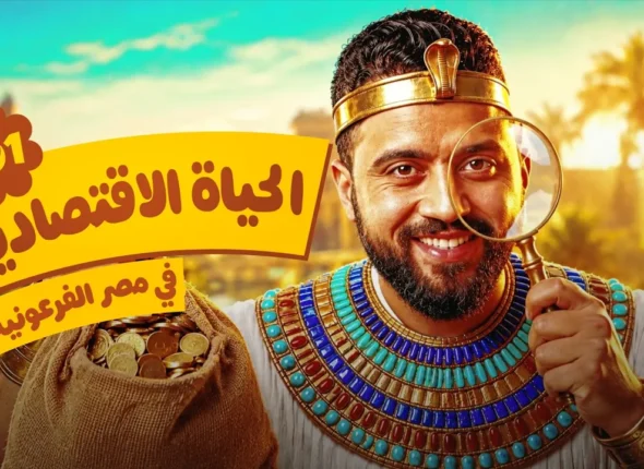 اولي ثانوي